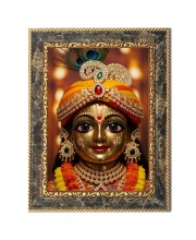 Divine Krishna Digital Print Photo 10.7x12.7 inches (I6095) - Vibrant Religious Wall Art for Home or Office Decor.