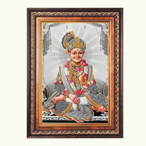 Sri Swaminarayan Color Photo 10x14 Inch - Vibrant Religious Wall Art for Home or Office Decor.