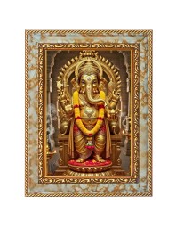 Lord Ganesh Digital Print Photo 6.7x8.7 inches (I5990) - Vibrant Religious Wall Art for Home or Office Decor.
