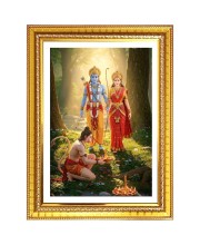 Lord rama and sita and hanuman Photo Frame - 10x14 Inches, Brown Wooden Frame for Home, Office & Temple Decoration