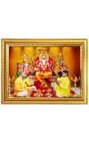 Lord Vishwakarma Photo Frame - 10x14 Inches, Brown Wooden Frame for Home, Office & Temple Decoration