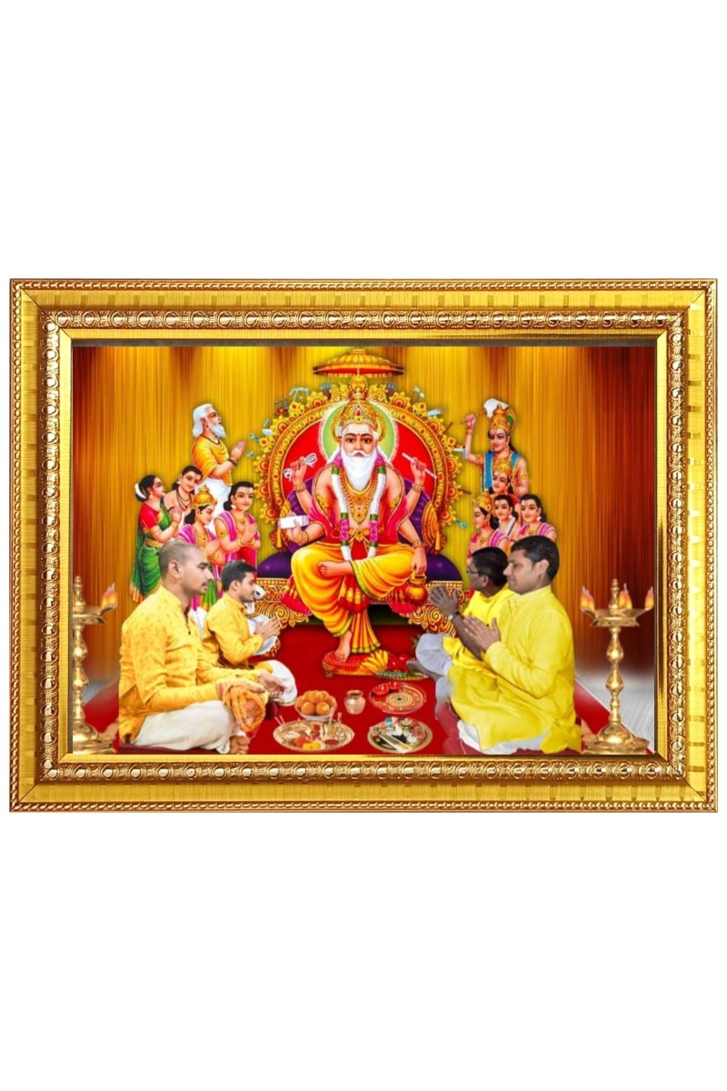 Lord Vishwakarma Photo Frame - 10x14 Inches, Brown Wooden Frame for Home, Office & Temple Decoration