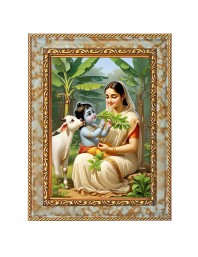 Krishna Yashoda Digital Print Photo 6.7x8.7 inches (I6027) - Vibrant Religious Wall Art for Home or Office Decor.