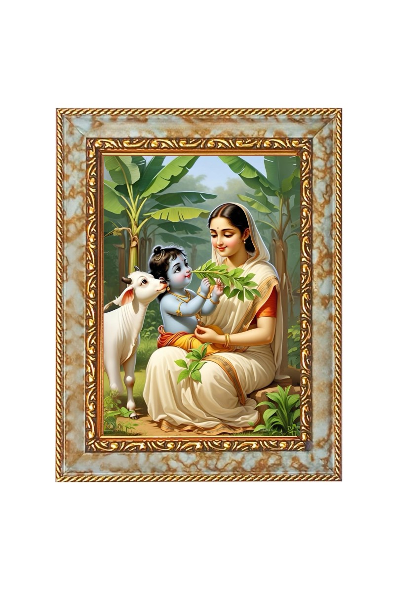 Krishna Yashoda Digital Print Photo 10.7x12.7 inches (I6027) - Vibrant Religious Wall Art for Home or Office Decor.