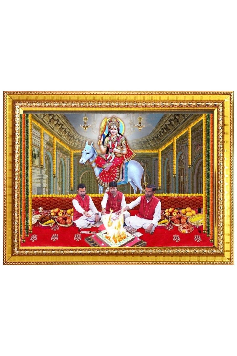 Sheetala Saptami Photo Frame - 14x18 Inches, Brown Wooden Frame for Home, Office & Temple Decoration