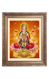 Maa Lakshmi (Laxmi) Big Photo Frame - 16x20 Inches for Home & Office Decoration