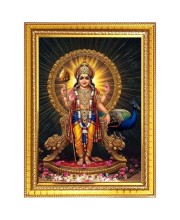 Murugan Subramanya Swamy Photo Frame - 10x14 Inches, Brown Wooden Frame for Home, Office & Temple Decoration
