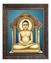 Mahavira Big Photo Frame - 16x20 Inches for Home & Office Decoration