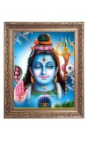 Lord Shiv Big Photo Frame - 18x22 Inches for Home & Office Decoration