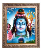 Lord Shiv Big Photo Frame - 16x20 Inches for Home & Office Decoration