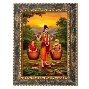 Shravan Kumar Digital Print Photo 6.7x8.7 inches (I6025) - Vibrant Religious Wall Art for Home or Office Decor. Shravan Kumar Digital Print Photo 6.7x8.7 inches (I6025) - Vibrant Religious Wall Art for Home or Office Decor.