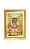 Jay Somnath temple Photo Frame - 10x14 Inches, Brown Wooden Frame for Home, Office & Temple Decoration