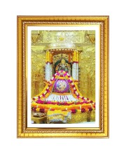 Jay Somnath temple Photo Frame - 10x14 Inches, Brown Wooden Frame for Home, Office & Temple Decoration