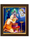 HI Tech Sales Chaitanya Mahaprabhu with Lord Krishna Photo Frame Size 10X12 Inches