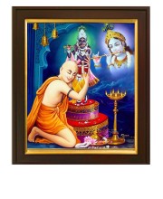 HI Tech Sales Chaitanya Mahaprabhu with Lord Krishna Photo Frame Size 10X12 Inches