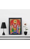 Hitech Sri Chaitanya Mahaprabhu 3D Laminated Religious Photo Frame - Perfect Décor for Walls, Tables, and Sacred Spaces. Ideal for Gifting, Puja, and Elevating Living Room Ambiance