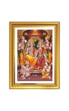 Rama and sita and laxman and hanuman Photo Frame - 12x16 Inches, Brown Wooden Frame for Home, Office & Temple Decoration