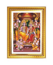 Rama and sita and laxman and hanuman Photo Frame - 10x14 Inches, Brown Wooden Frame for Home, Office & Temple Decoration