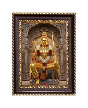 Jai Shree Ram Digital Print Photo 10.7x12.7 inches (I6006) - Vibrant Religious Wall Art for Home or Office Decor.