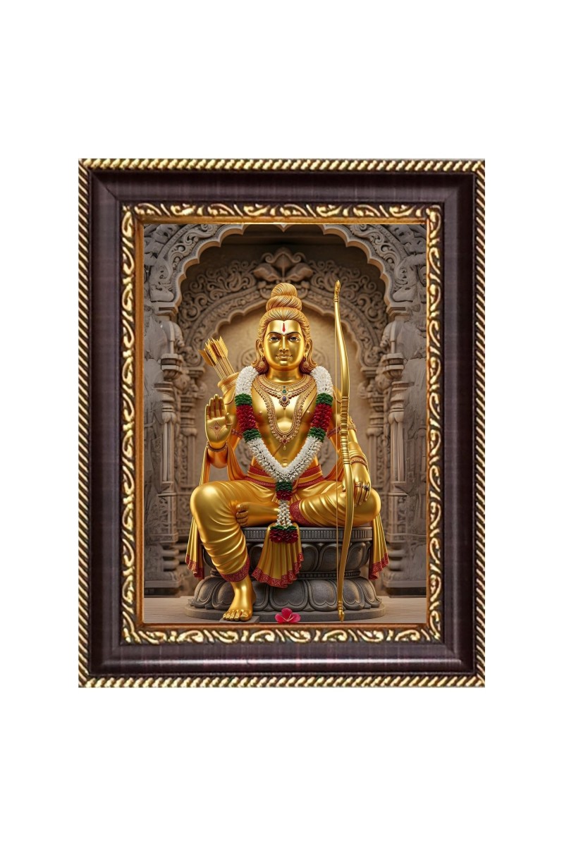 Jai Shree Ram Digital Print Photo 10.7x12.7 inches (I6006) - Vibrant Religious Wall Art for Home or Office Decor.
