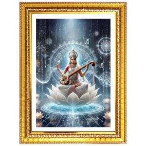 Maa saraswati matha Photo Frame - 14x18 Inches, Brown Wooden Frame for Home, Office & Temple Decoration Maa saraswati matha Photo Frame - 14x18 Inches, Brown Wooden Frame for Home, Office & Temple Decoration