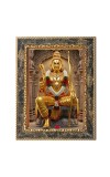 Jai Shree Ram Digital Print Photo 6.7x8.7 inches (I6005) - Vibrant Religious Wall Art for Home or Office Decor.