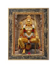 Jai Shree Ram Digital Print Photo 10.7x12.7 inches (I6005) - Vibrant Religious Wall Art for Home or Office Decor.