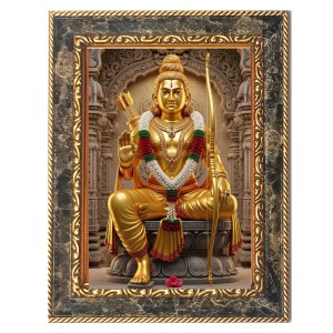 Jai Shree Ram Digital Print Photo 14.7x16.7 inches (I6005) - Vibrant Religious Wall Art for Home or Office Decor.
