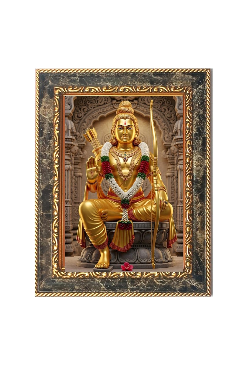 Jai Shree Ram Digital Print Photo 6.7x8.7 inches (I6005) - Vibrant Religious Wall Art for Home or Office Decor.