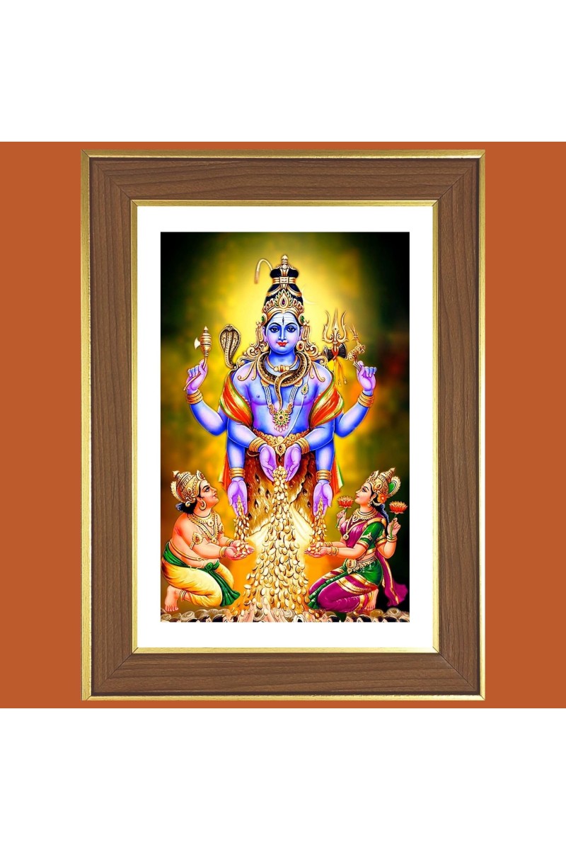 Sri Swarnakarshana Bhairava with Lakshmi Photo Frame - 12x16 Inches, Brown Wooden Frame for Home, Office & Temple decoration