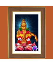 God Ayyappa Swamy Photo Frame - 10x14 Inches, Brown Wooden Frame for Home, Office & Temple Decoration