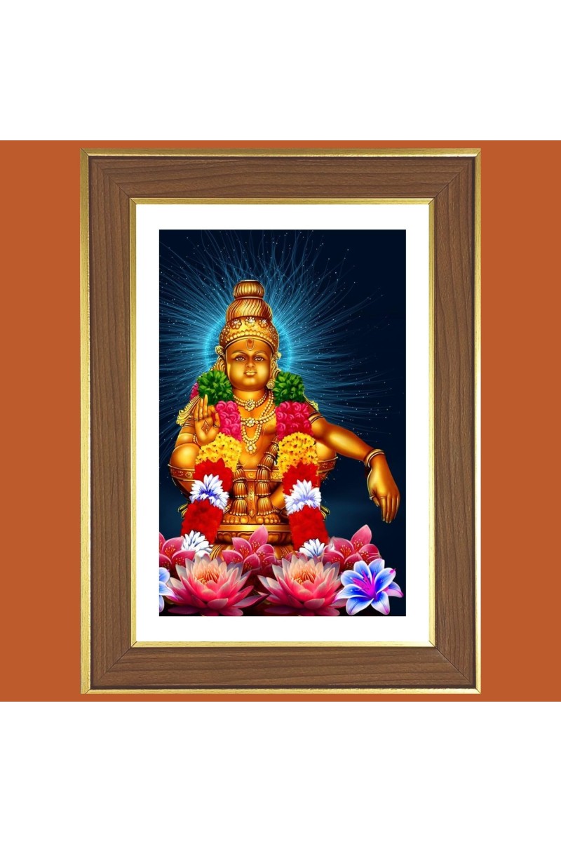 God Ayyappa Swamy Photo Frame - 10x14 Inches, Brown Wooden Frame for Home, Office & Temple Decoration