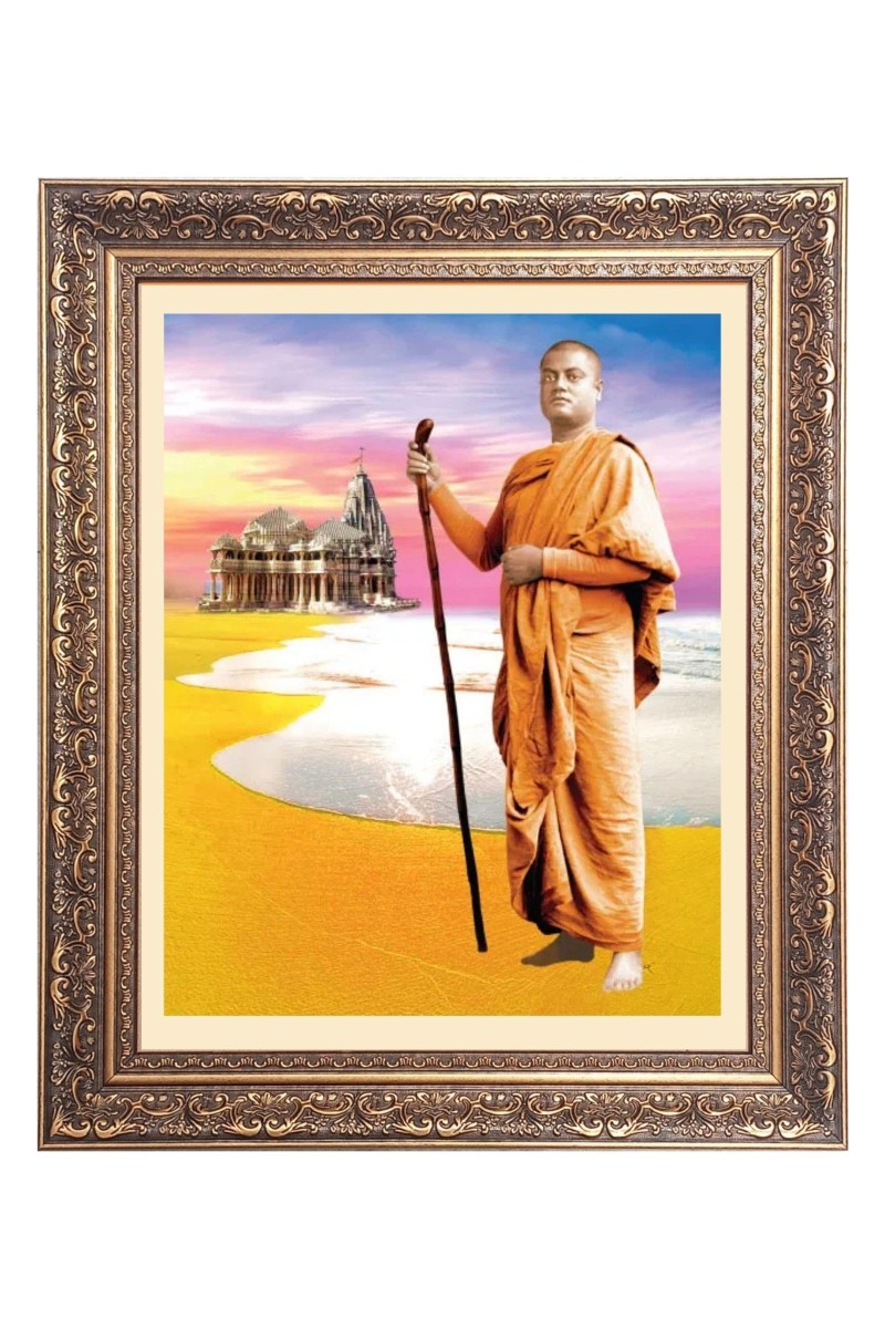 Swami Vibekananda Big Photo Frame - 22x26 Inches for Home & Office Decoration
