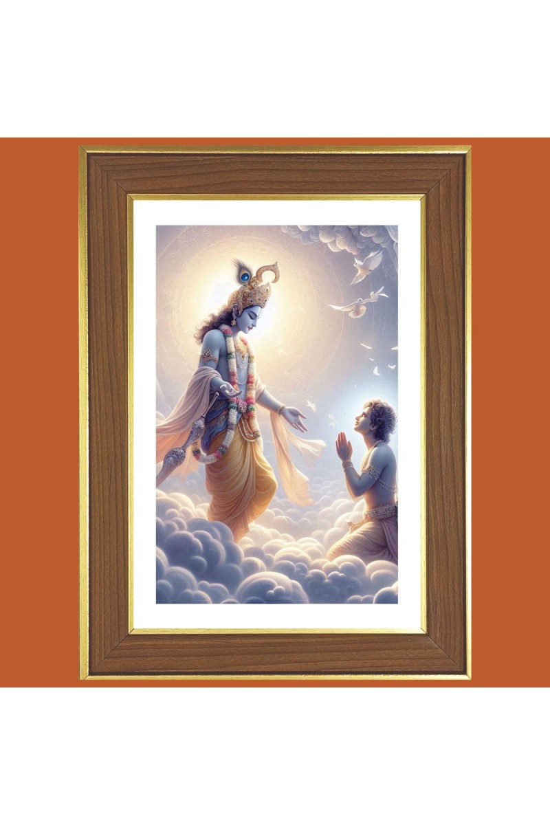 God Krishna Photo Frame - 10x14 Inches, Brown Wooden Frame for Home, Office & Temple Decoration