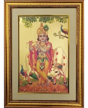 Sri Krishna Golden Photo 11.5x15.5 Inches Perfect for Home, Office & Temple Decoration