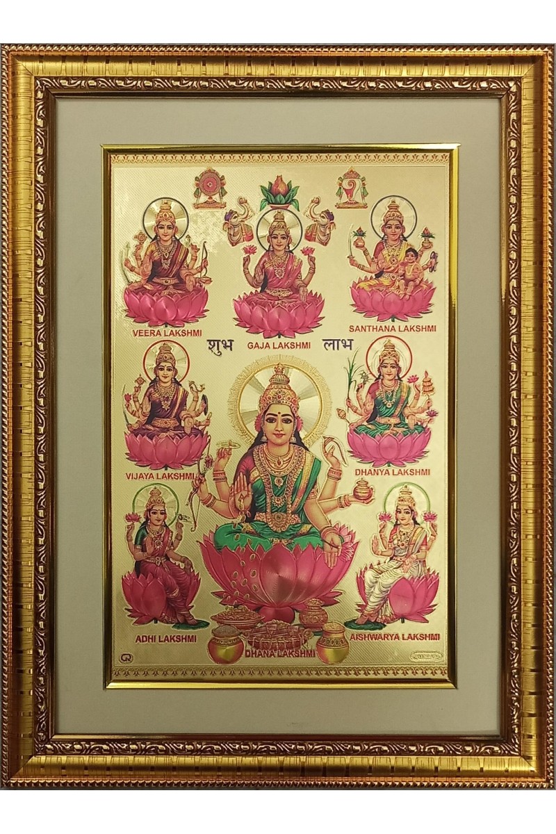 Ashtalakshmi Golden Photo 11.5x15.5 Inches Perfect for Home, Office & Temple Decoration