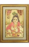 Bal Gopal Golden Photo 11.5x15.5 Inches Perfect for Home, Office & Temple Decoration