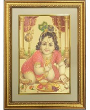 Bal Gopal Golden Photo 11.5x15.5 Inches Perfect for Home, Office & Temple Decoration