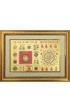 Shree Yantra Golden Photo 11.5x15.5 Inches Perfect for Home, Office & Temple Decoration