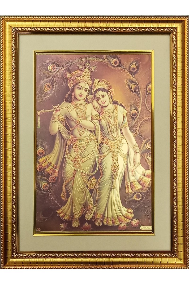 Sri Radha And Sri Krishna Golden Photo 11.5x15.5 Inches Perfect for Home, Office & Temple Decoration