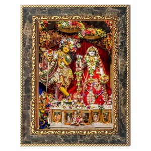 Lord Radha Krishna Digital Print Photo 12.7x14.7 inches (I6131) - Vibrant Religious Wall Art for Home or Office Decor. Lord Radha Krishna Digital Print Photo 12.7x14.7 inches (I6131) - Vibrant Religious Wall Art for Home or Office Decor.