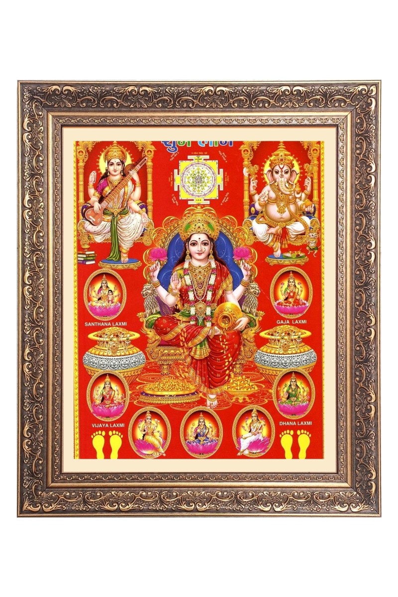 Mata Lakshmi (Laxmi) Big Photo Frame - 18x22 Inches for Home & Office Decoration