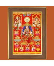 Divine Maa Laxmi with Eight Avatars with Saraswati and Ganesha Photo Frame - 10x14 Inches, Brown Wooden Frame for Home, Office & Temple Decoration
