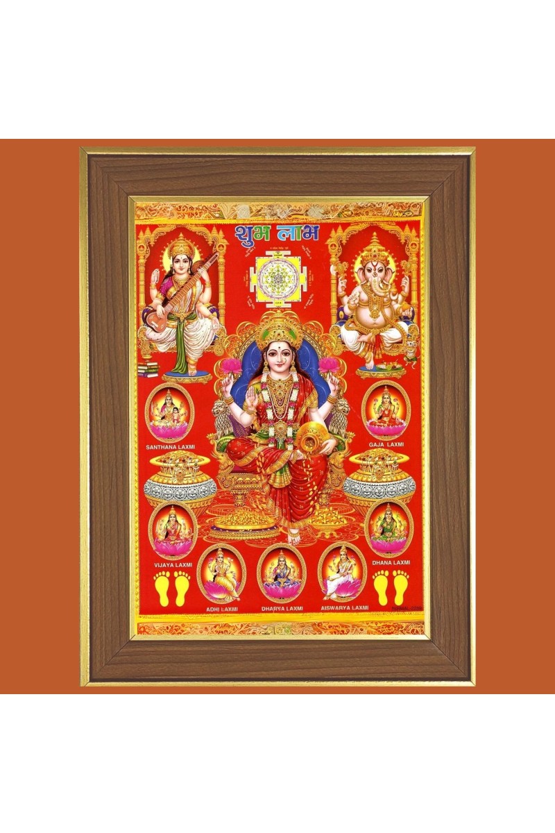 Divine Maa Laxmi with Eight Avatars with Saraswati and Ganesha Photo Frame - 12x16 Inches, Brown Wooden Frame for Home, Office & Temple Decoration