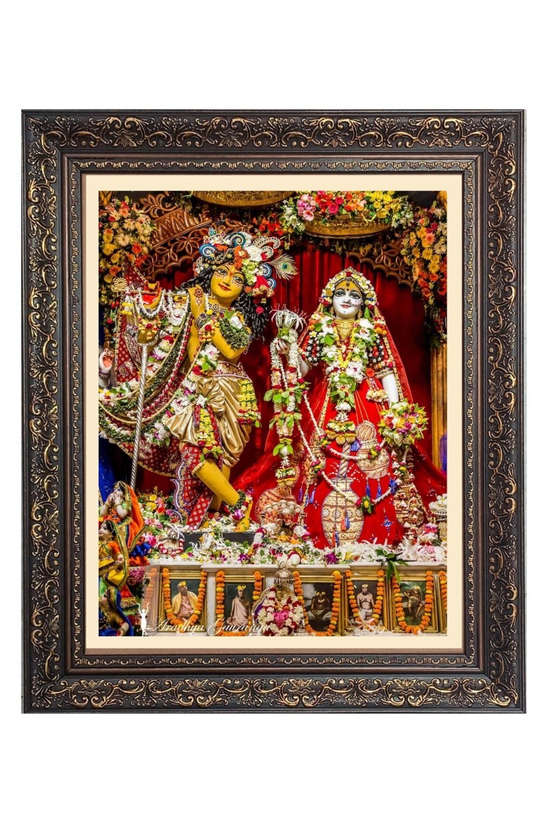 Sri radha and Sri Krishna Big Photo Frame - 20x24 Inches for Home & Office Decoration