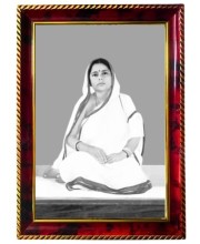 Sri Baroma Photo Frame For Wall & Table | 7x9 Inch Golden Cherry Finish | Decorative Sri Baroma Photo Frame For Home, Office & Pooja Room (F11827)