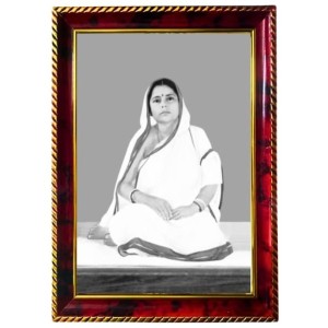Sri Baroma Photo Frame For Wall & Table | 7x9 Inch Golden Cherry Finish | Decorative Sri Baroma Photo Frame For Home, Office & Pooja Room (F11827)