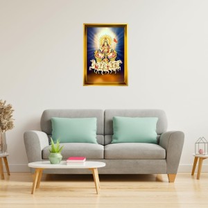 Surya Dev Golden Photo Frame - 10x14 Inches | Elegant Wooden Frame For Home, Office & Temple Decoration | Spiritual Wall & Table Decor and Gift Item Surya Dev Golden Photo Frame - 10x14 Inches | Elegant Wooden Frame For Home, Office & Temple Decoration | Spiritual Wall & Table Decor and Gift Item
