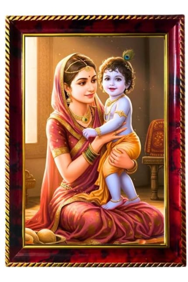 Yashodha Krishna Photo Frame For Wall & Table | 7x9 Inch Golden Cherry Finish | Decorative Yashodha Krishna Photo Frame For Home, Office & Pooja Room (F11901)