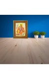 Lord Vishnu Photo Frame 14x18 Inches-Brown Wooden Frame For Home, Office & Temple Decoration And Gifting (F6382)